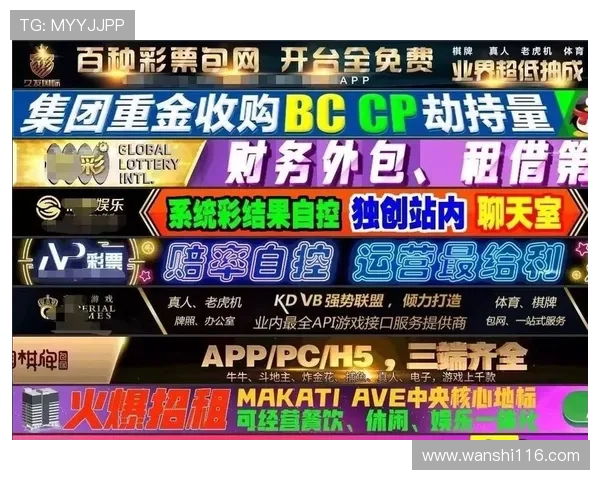 金博宝188入口：全面解析最新安全可靠的在线博彩平台